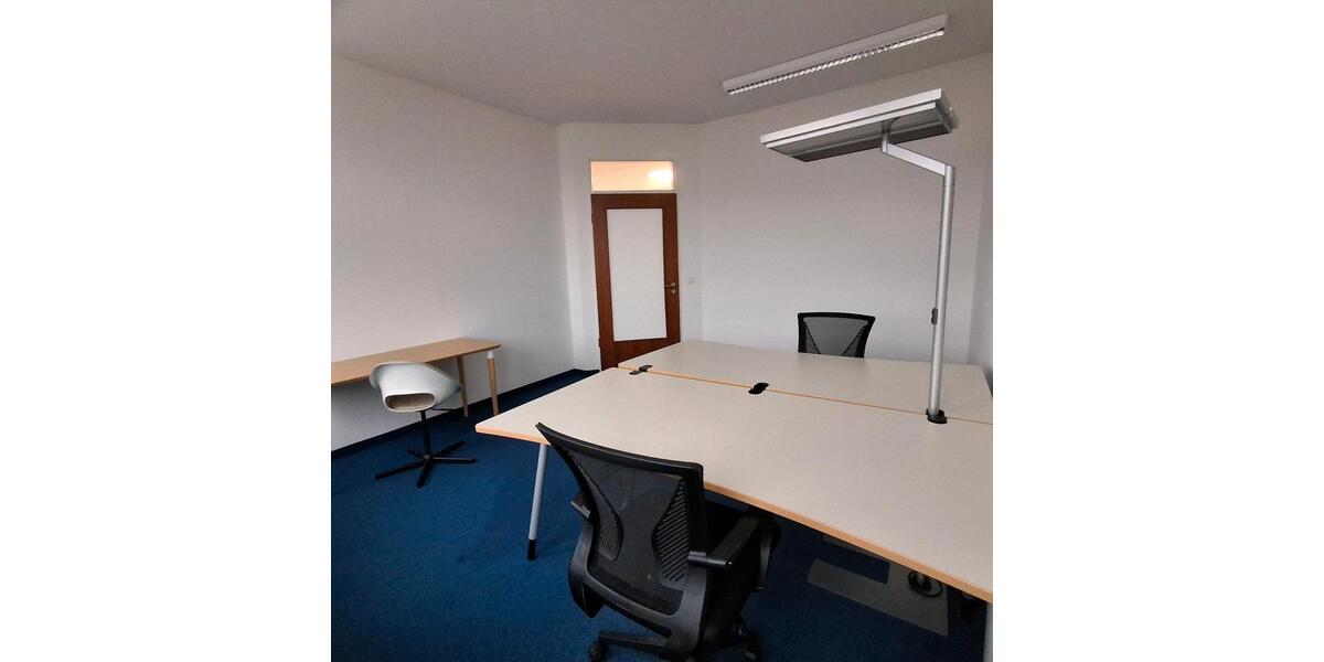 Gewerbeobjekt Unterföhring - 650&euro; | Angebot:26366627