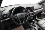 Seat Tarraco 2.0 TSI DSG Xcellence 4Drive 7-SITZ+AHK 89.324 km 26.500 &euro; Hagenow 19230