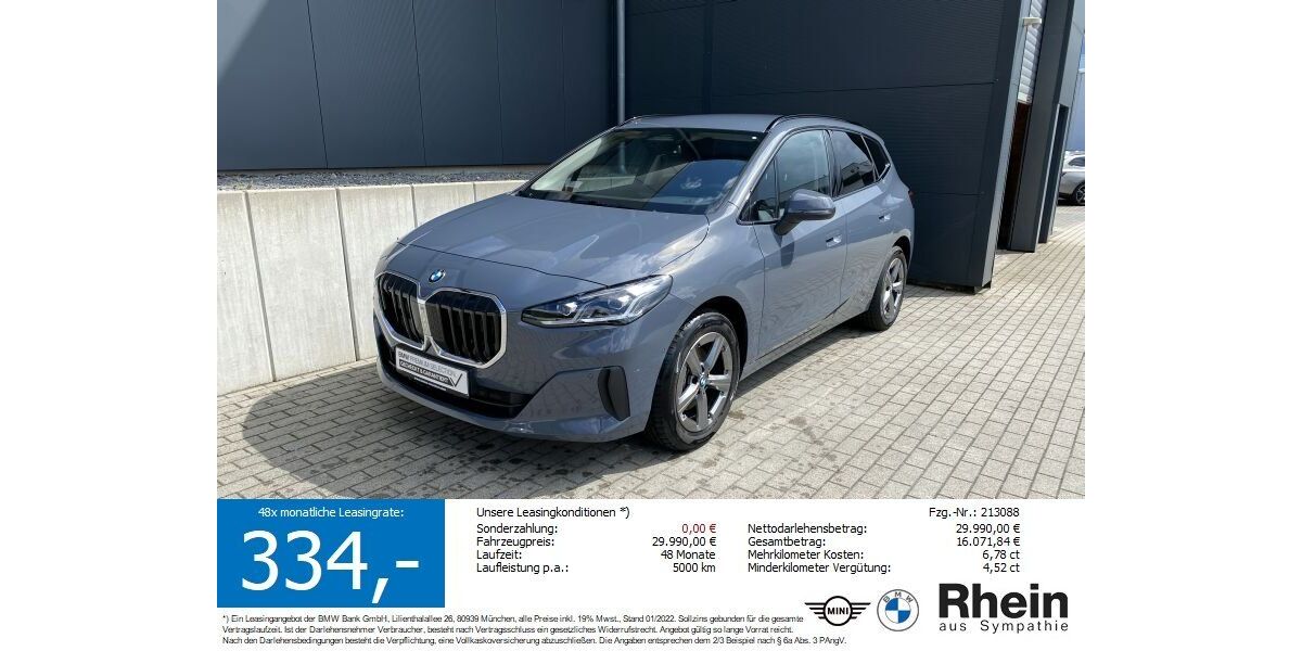 BMW 220 Active Tourer 10.560 km 29.990 &euro; Buchen- Hettingen 74722