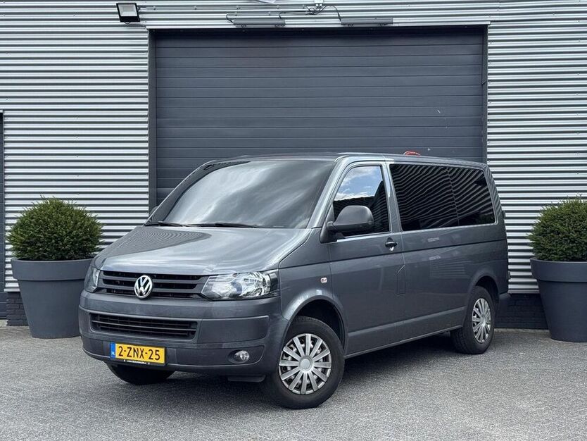 T5 Transporter