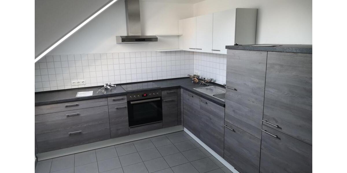 Wunderschöne, helle, geräumige 4 Zimmer Wohnung zimmer