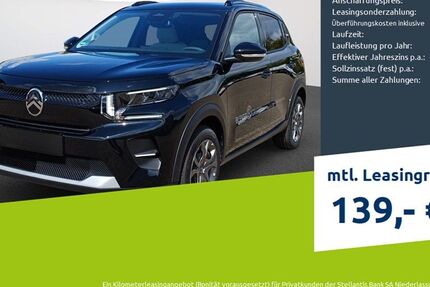 Citroen C3 3.000 km 17.690 &euro; Dortmund 44263