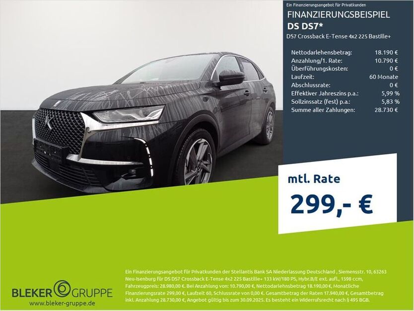 DS7 (Crossback)