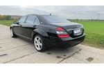 S 500