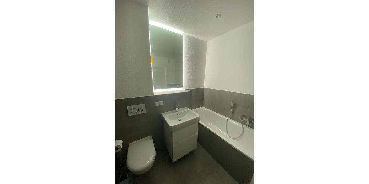 Reihenhaus Mannheim Käfertal - 5.5 Zimmer, 145 m&sup2;, 685.000&euro; | Angebot:24680634