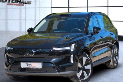 Volvo EX90 16.750 km 64.990 &euro; Kirchseeon 85614