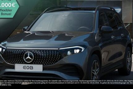 Mercedes EQB