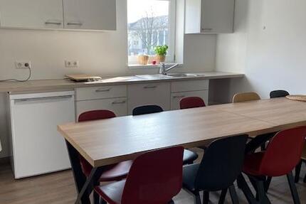 Gewerbeobjekt Ulm - 600&euro; | Angebot:25421544