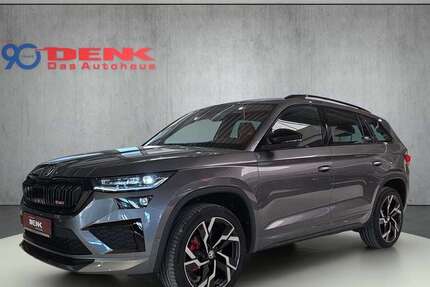 Skoda Kodiaq 9.900 km 43.700 &euro; Neureichenau 94089