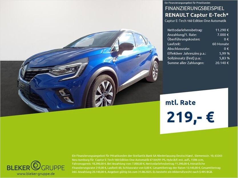 Captur