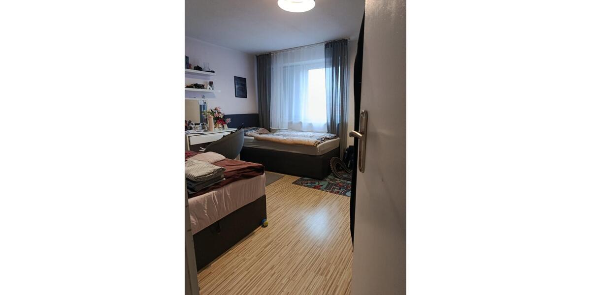 Reihenhaus Gersthofen - 4 Zimmer, 82 m&sup2;, 260.000&euro; | Angebot:24652300