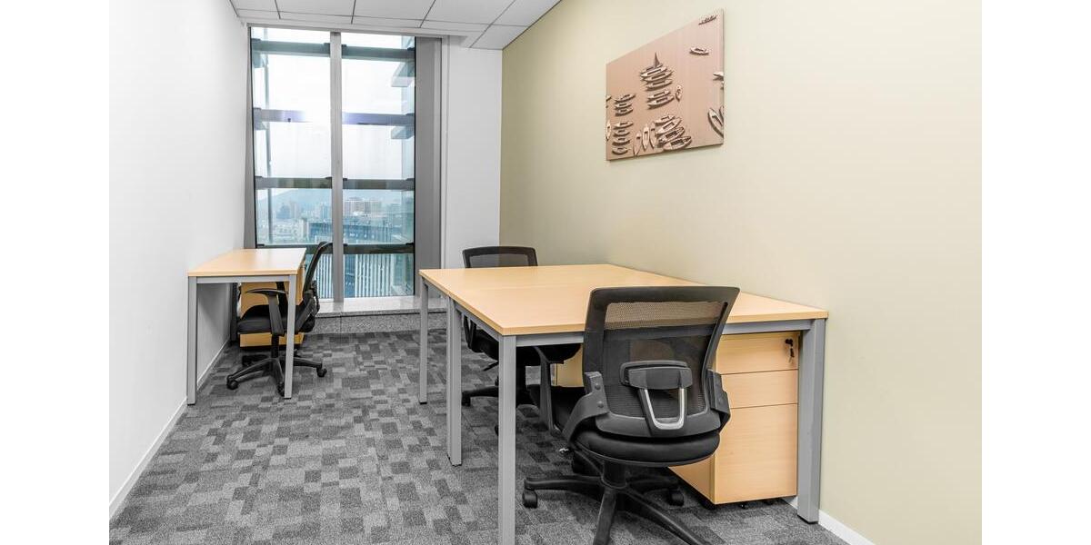 Gewerbeobjekt Eschborn - 359&euro; | Angebot:26637516