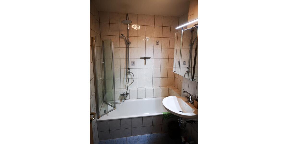 Erdgeschoßwohnung Ingolstadt Nordost - 1.5 Zimmer, 44 m&sup2;, 560&euro; | Angebot:26383196