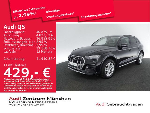 Audi Q5 21.454 km 40.879 € München 80935