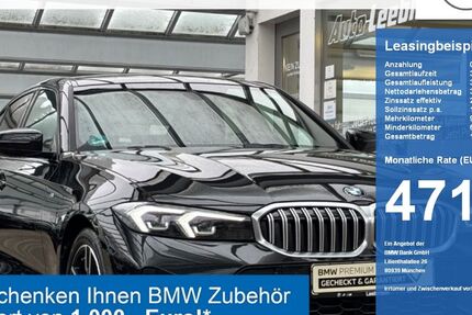 BMW 320 15.736 km 38.875 &euro; Deggendorf 94469