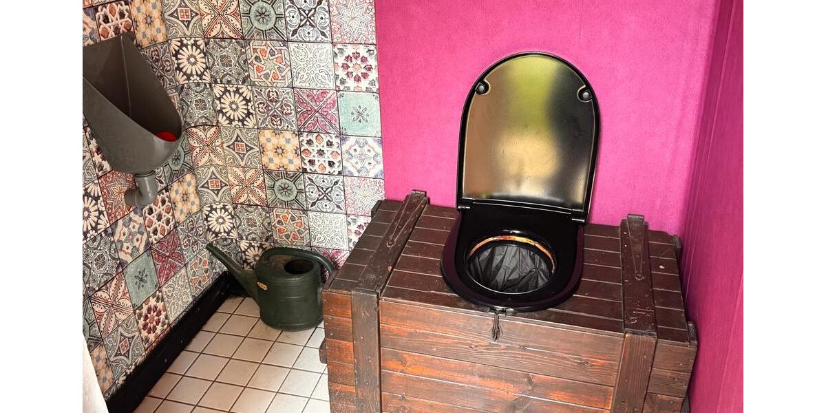 Grundstück Frankfurt am Main Nord-West - 500&euro; | Angebot:25309001