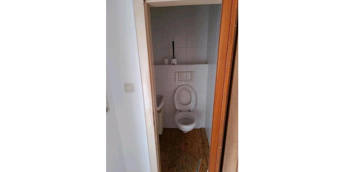 Gewerbeobjekt Suderburg - 500&euro; | Angebot:26067399