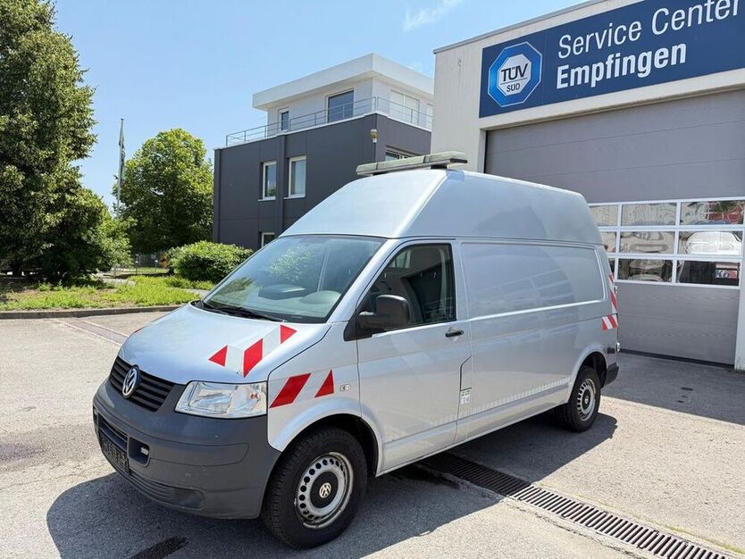 T5 Transporter