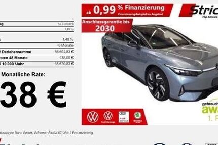 VW ID.7