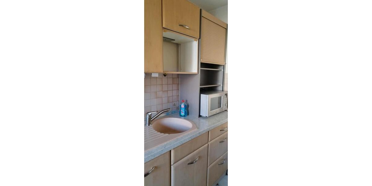 Erdgeschoßwohnung Ulm Söflingen - 1 Zimmer, 21 m&sup2;, 470&euro; | Angebot:25334938