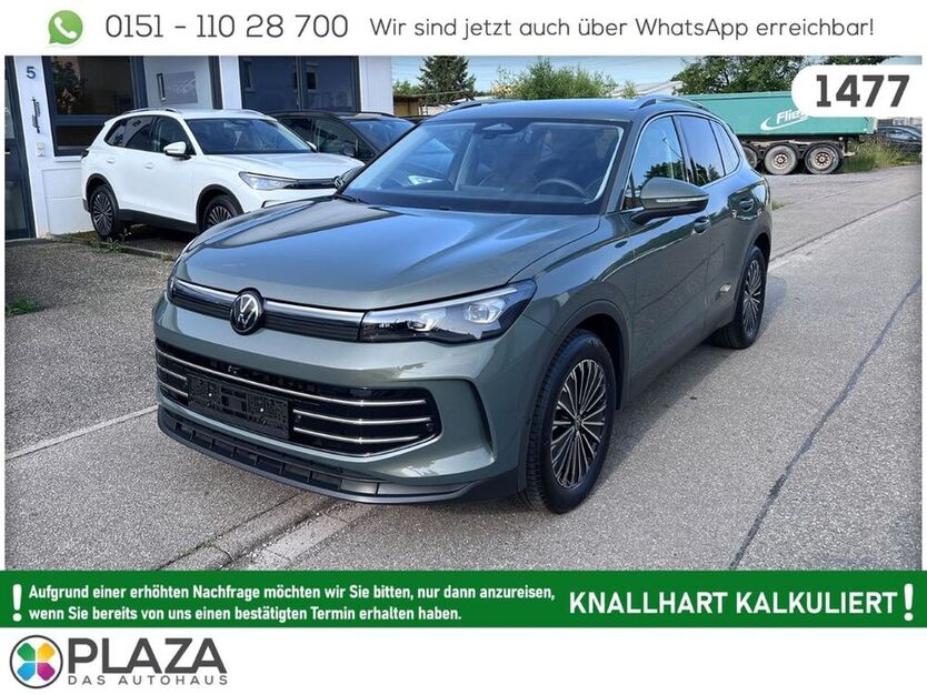 Tiguan