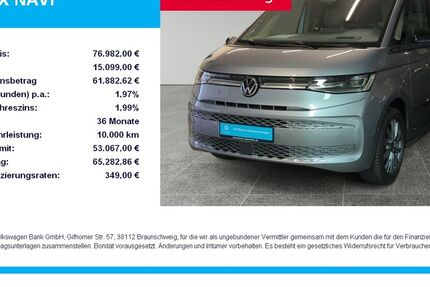 VW T7 California 14.250 km 74.484 &euro; München 81476