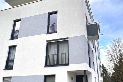 Modernes Wohnen in gehobenem Neubau – Zwei hochwertige Eigentumswohnungen als Paket 4 zimmer