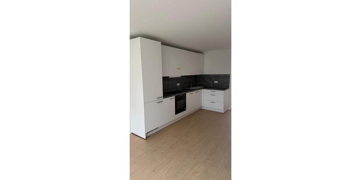 Reihenhaus Weingarten (Baden) - 5.5 Zimmer, 111 m&sup2;, 1.715&euro; | Angebot:24830170