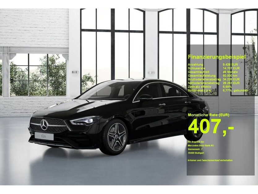 CLA 250