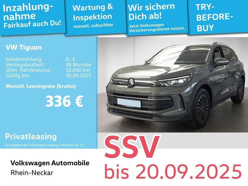 Tiguan