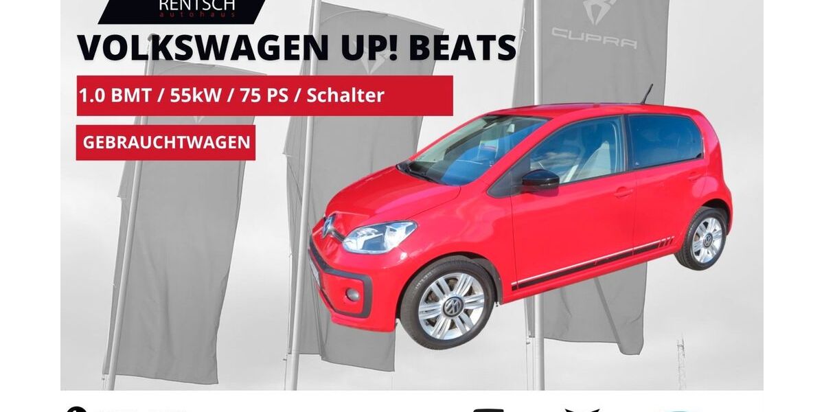 VW up! 159.585 km 6.890 &euro; Lübben 15907