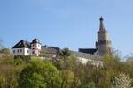 Großzügiges Grundstück in Weida zu verkaufen – ideal für Ihr Bauprojekt! Ohne Bauträgerbindung! - Grundstück Weida | Angebot:26387032