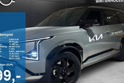 Kia EV5 3.500 km 49.280 &euro; Dachau 85221