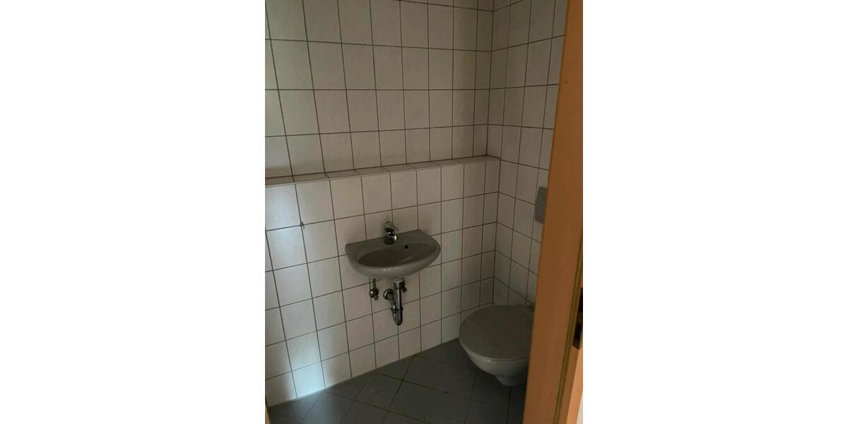Erdgeschoßwohnung Philippsburg - 3 Zimmer, 83 m&sup2;, 285.000&euro; | Angebot:25311898