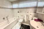 Schönes Einfamilienhaus mit Garage und Garten - Mehrfamilienhaus, Wohnhaus Dortmund Wickede | Angebot:23978333
