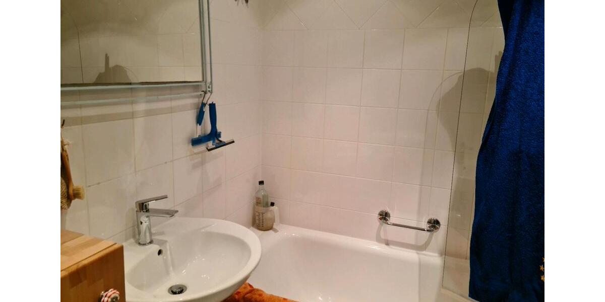 Etagenwohnung Ismaning - 2 Zimmer, 60 m&sup2;, 450.000&euro; | Angebot:25108166