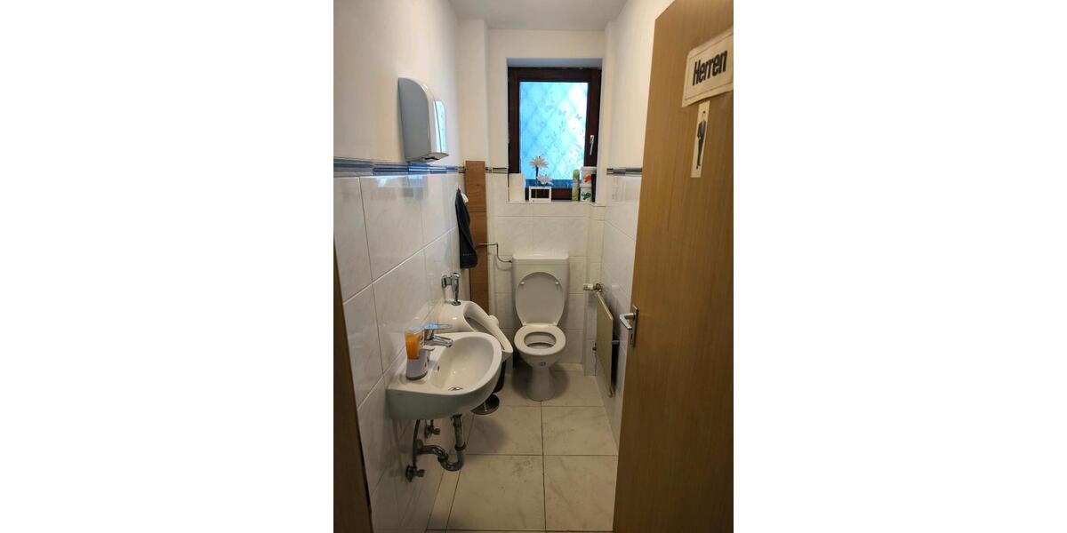 Gewerbeobjekt Kirchberg im Wald - 950&euro; | Angebot:25363053