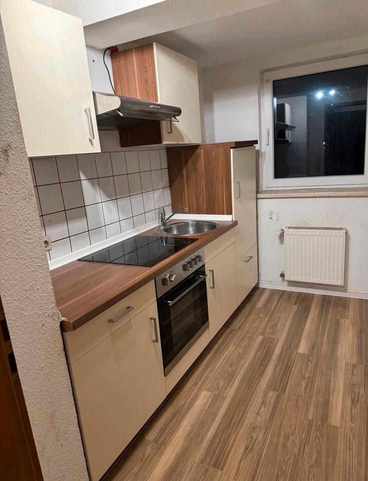 Schöne 3-Zimmer DG Wohnung (mit Nähe zum Bahnhof & zur Uni)