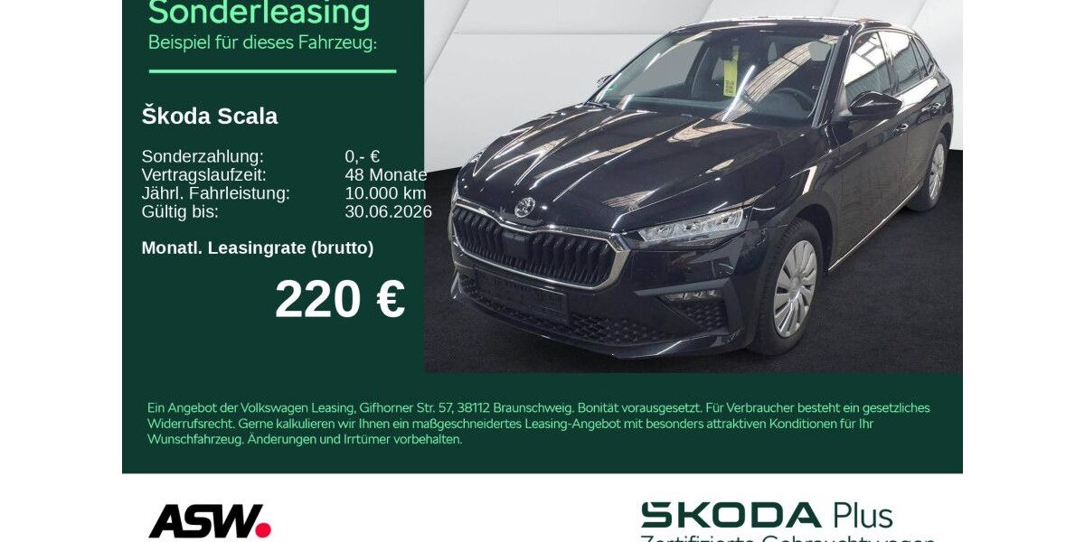 Skoda Scala 24.400 km 20.730 &euro; Heilbronn 74076
