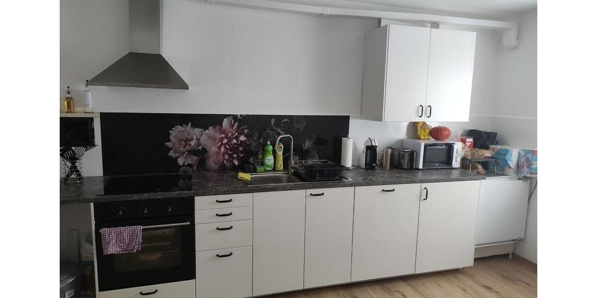 Erdgeschoßwohnung Marklkofen - 3 Zimmer, 80 m&sup2;, 670&euro; | Angebot:25404607