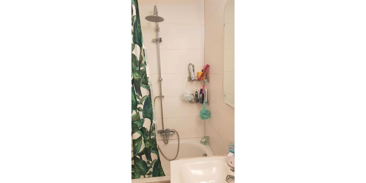 Etagenwohnung Karlsruhe Innenstadt-Ost - 3 Zimmer, 84 m&sup2;, 299.000&euro; | Angebot:26004163