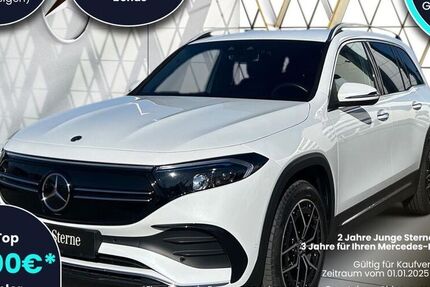 Mercedes EQB
