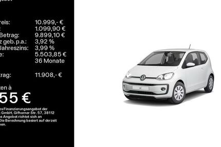 VW up!