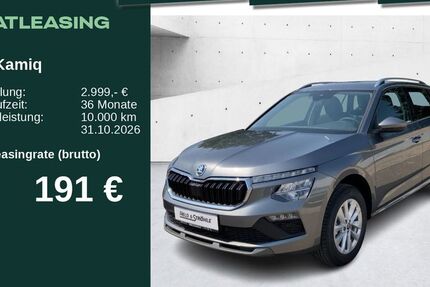 Skoda Kamiq 3.500 km 26.990 &euro; Neu-Ulm 89231