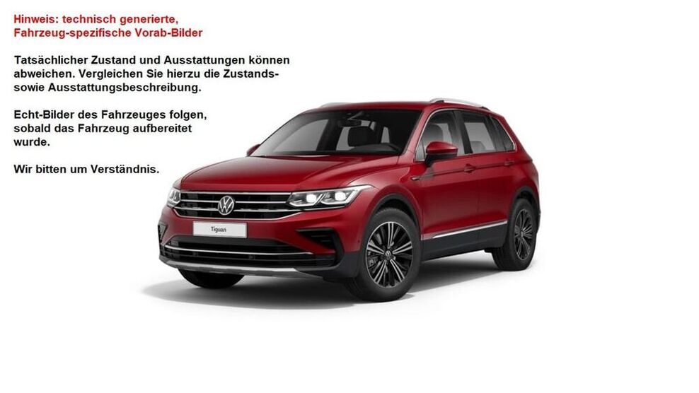 Tiguan
