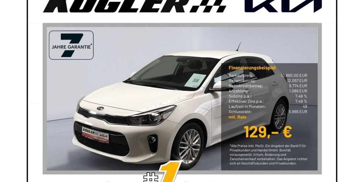 Kia Rio 83.100 km 10.860 € Rosbach | Frankfurt Nord 61191