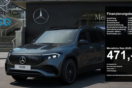 Mercedes-Benz EQB 20.773 km 48.870 &euro; Lünen 44532