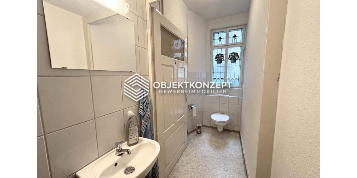 Gewerbeobjekt Tuttlingen - 1.250&euro; | Angebot:25182874