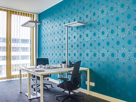 Gewerbeobjekt Wiesbaden Südost - 209&euro; | Angebot:26416558