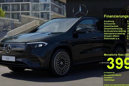 Mercedes-Benz EQA 2.729 km 36.999 &euro; Hamburg 21079